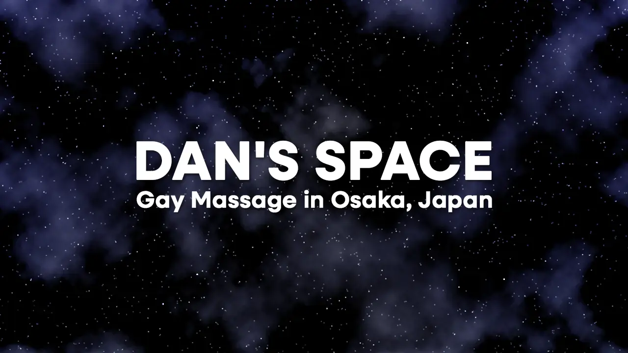 Dan's Space